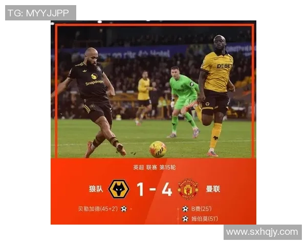 英超惊现冷门AC米兰逆转马竞上演帽子戏法引发全场狂欢